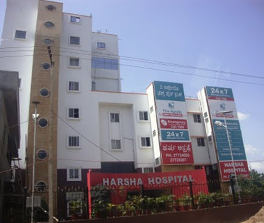 Harsha Hospital