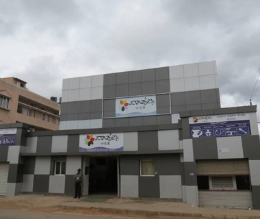vaatsalya hospital mysore